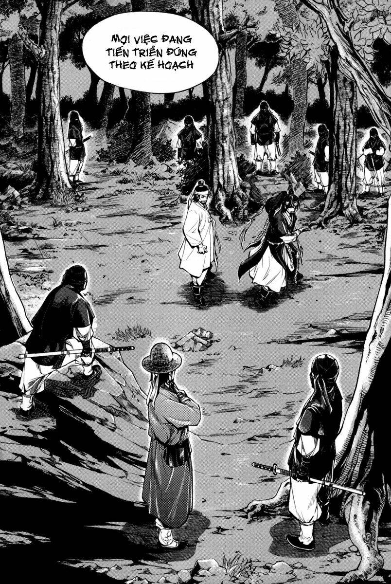 honorable baek dong soo chapter 5 12