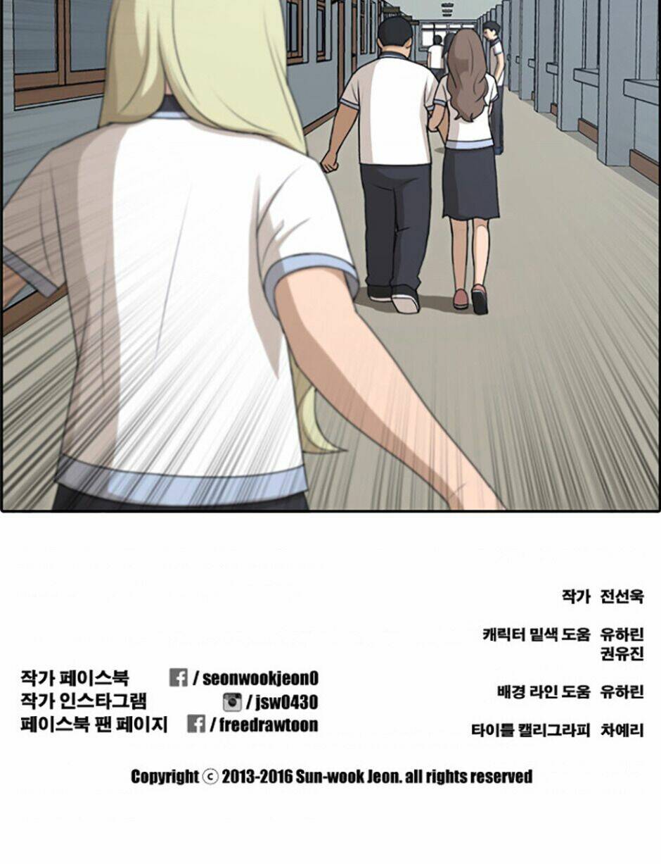 free draw m chapter 120 60