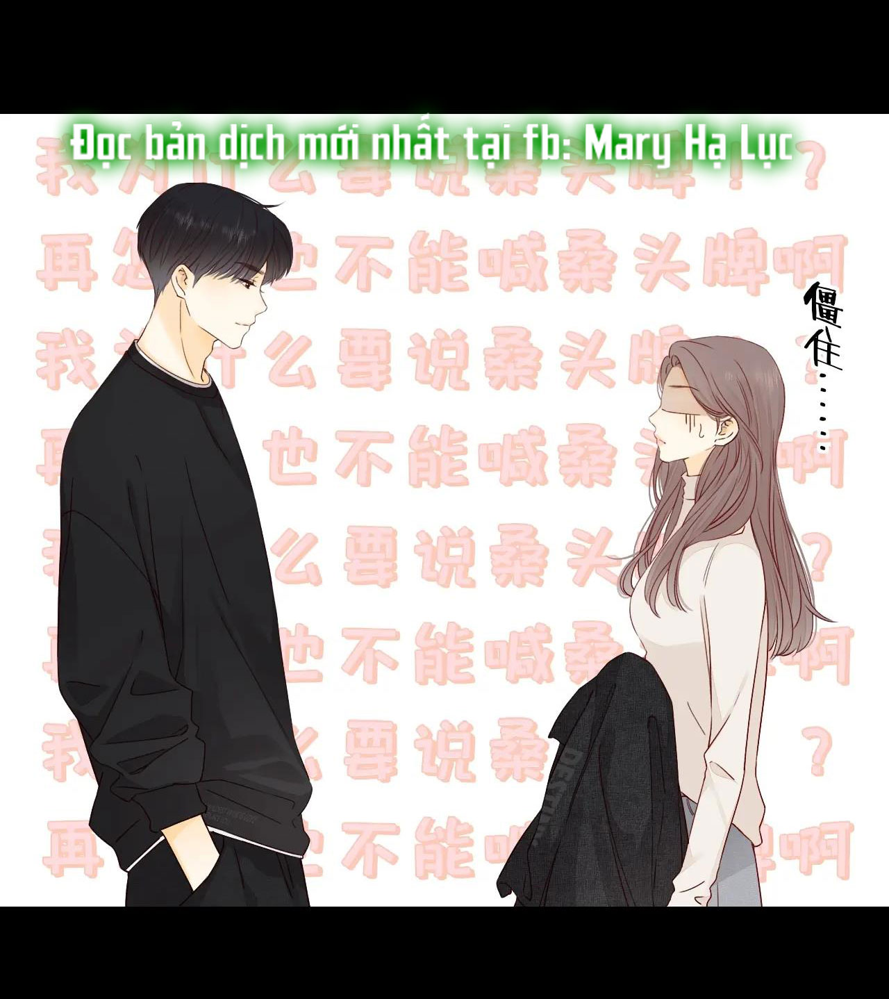 Khó Dỗ Dành chapter 2.1 7