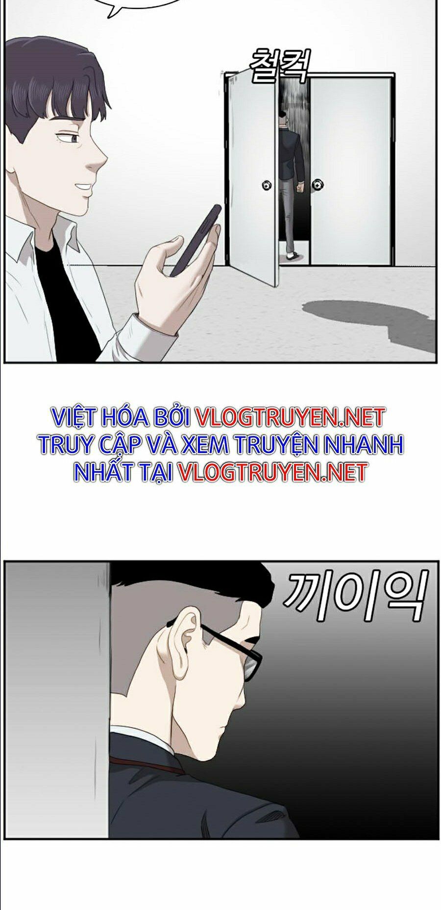 người xấu chapter 50 39