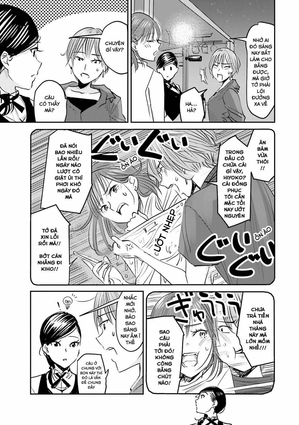 sleepy barmaid chapter 3 4