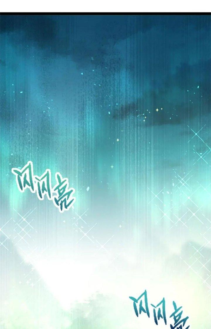 từ cây cổ thụ bắt đầu tiến hóa chapter 19 55