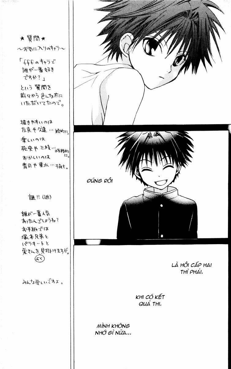 fun fun factory chapter 20 7