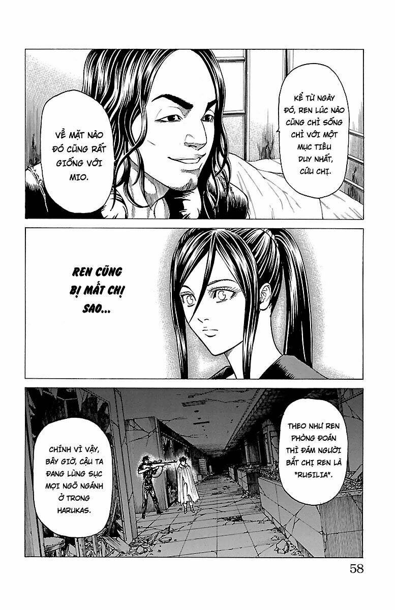 hakaijuu chapter 68 7