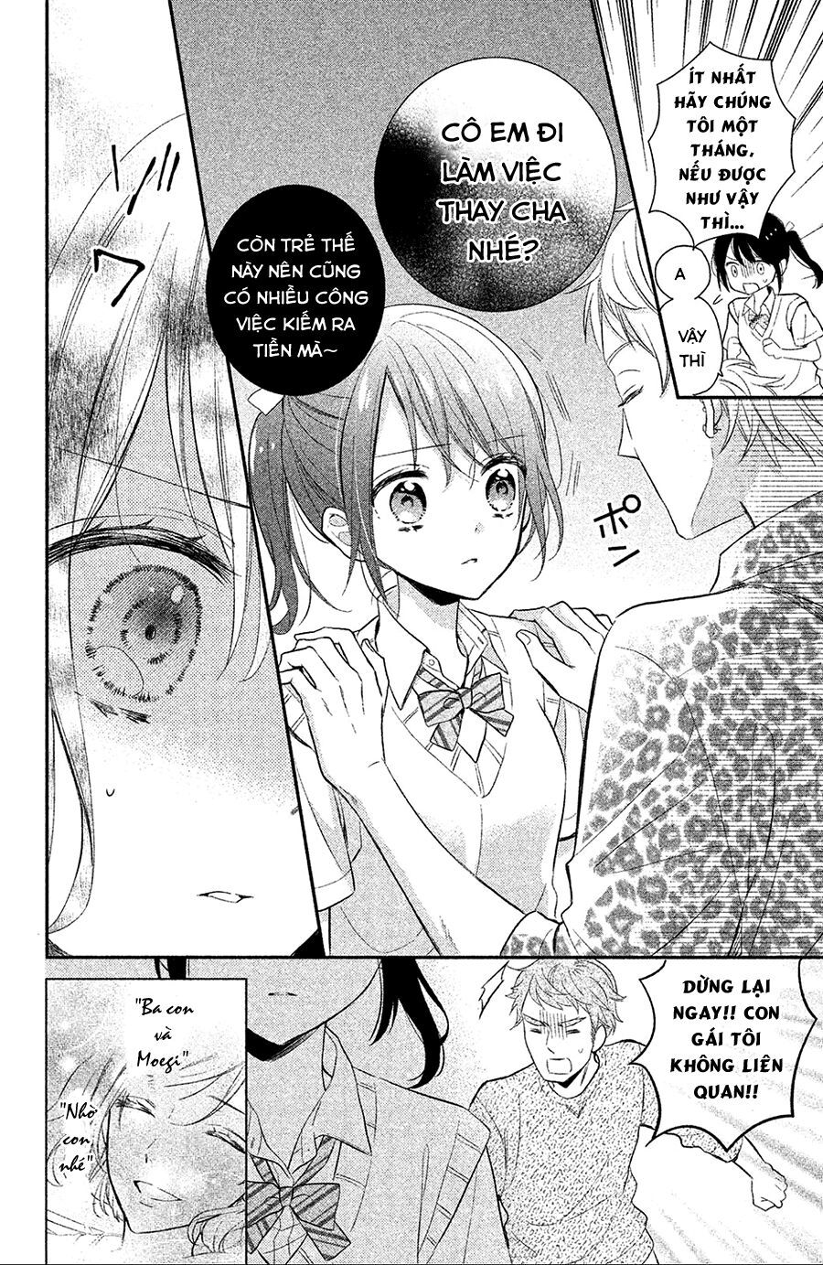 sheik-sama to harem de chapter 1 36