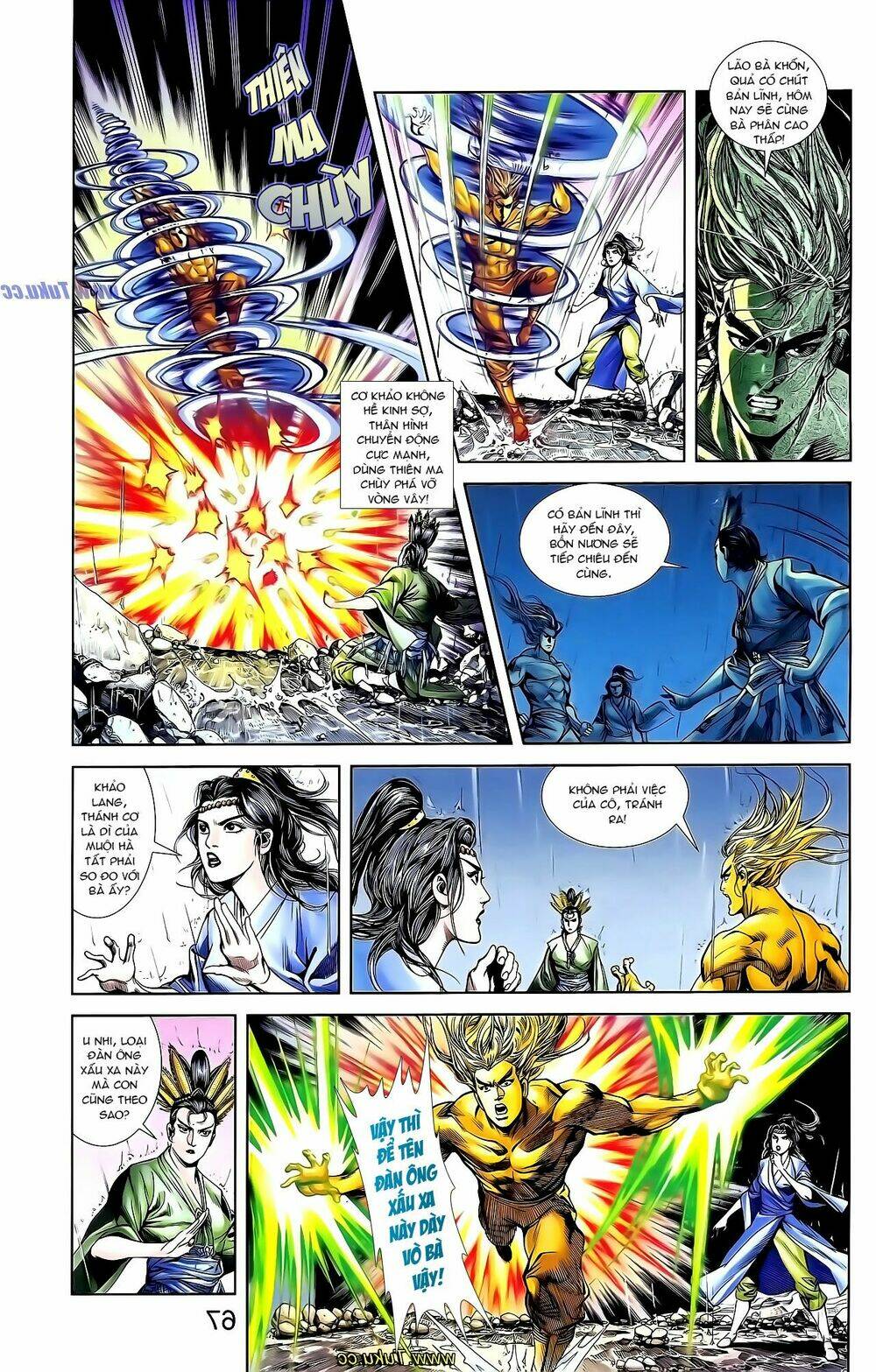 thiên tử truyền kỳ 1 - cơ phát khai chu bản chapter 131 7