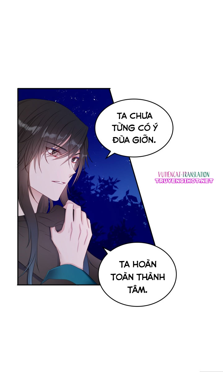 Khế Ước Hậu Cung Chapter 2 - Trang 2