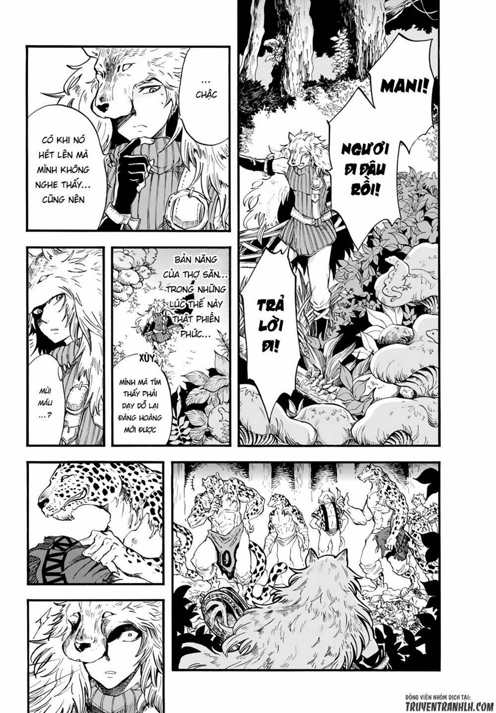 akazukin no ookami deshi chapter 2 22