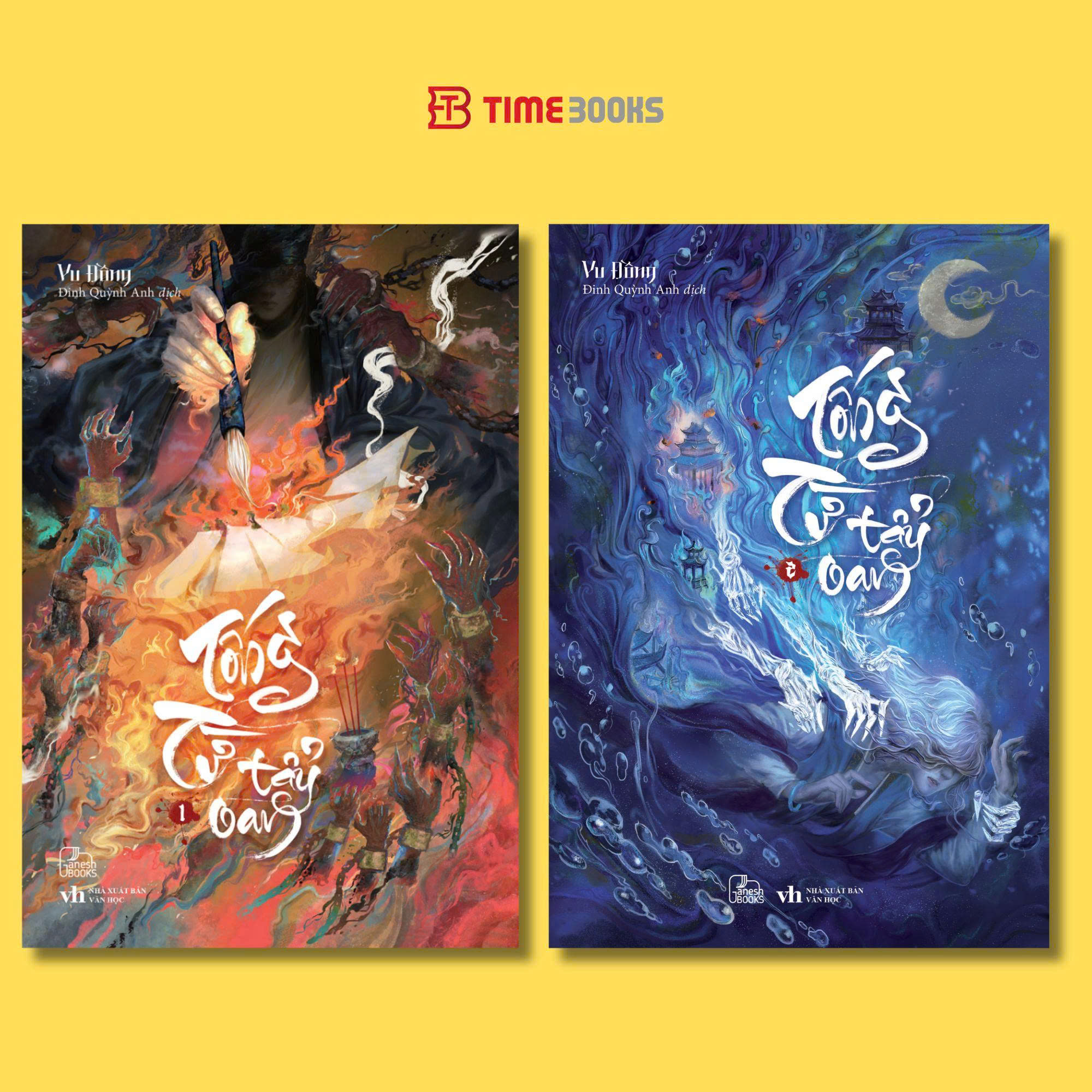 Combo Sách Tống Từ Tẩy Oan - tâp 1 + tập 2