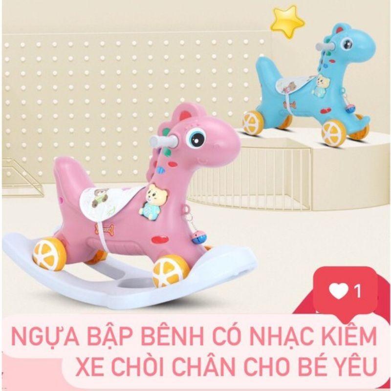 Đồ Chơi Xe Đẩy Ngựa Bập Bênh Kiêm Chòi Chân 2in1 Có Nhạc Cho Bé