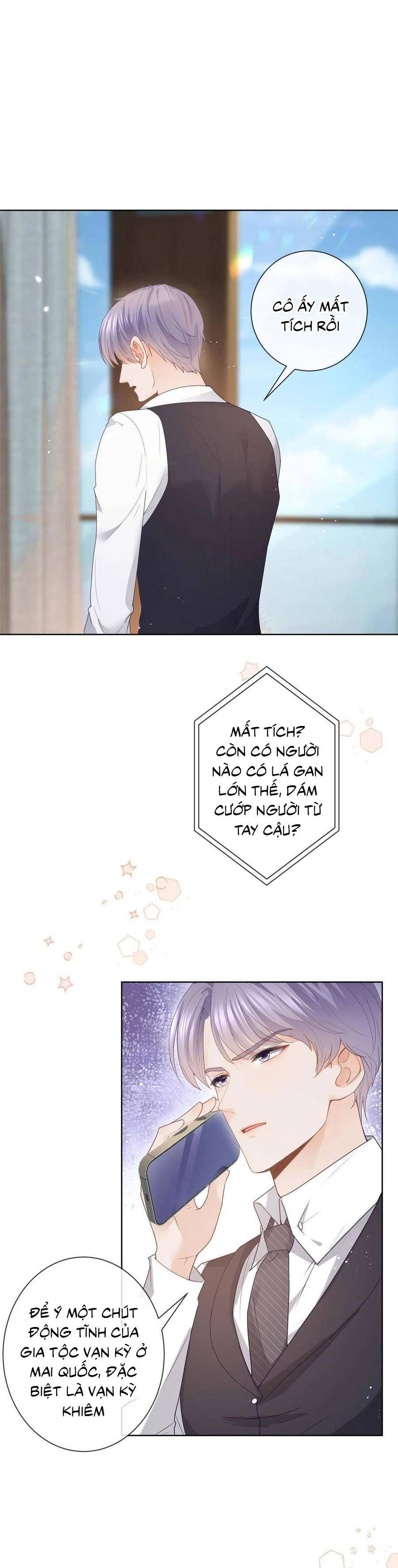 sát thủ đại nhân tại tuyến dưỡng hồ chapter 82 5