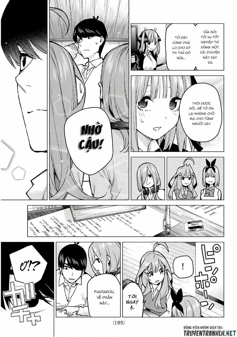 the five wedded brides chapter 73 8