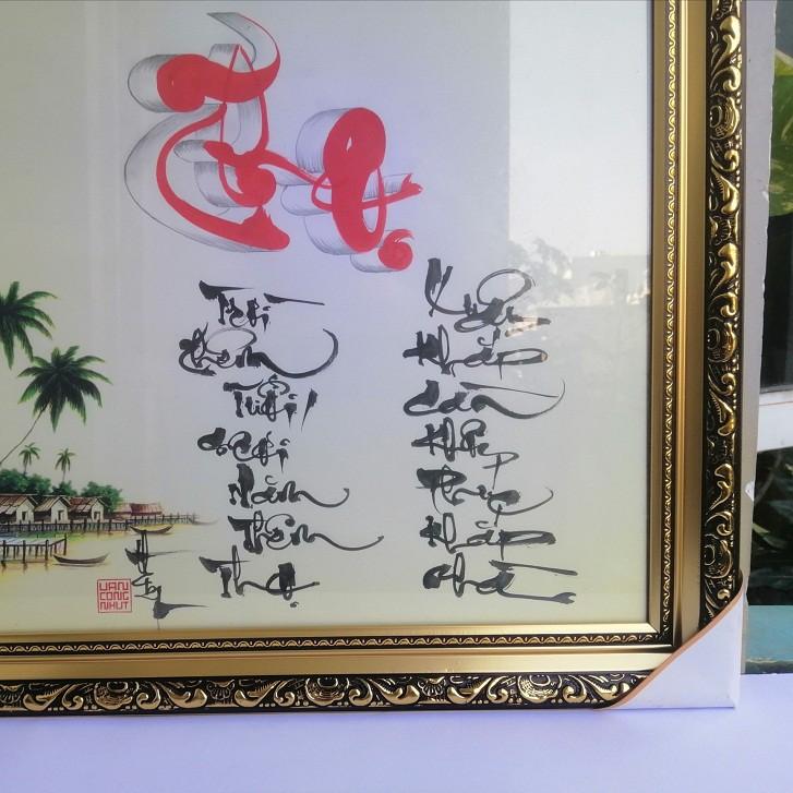 Thư pháp chữ THỌ.Quà mừng thọ ông bà, mừng thọ cha mẹ. Quà tặng cha mẹ. Quà sinh nhật, mừng thọ.Tranh thư pháp mừng t