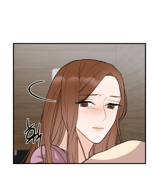 Để Đứa Bé Yên chapter 3.2 - Trang 27