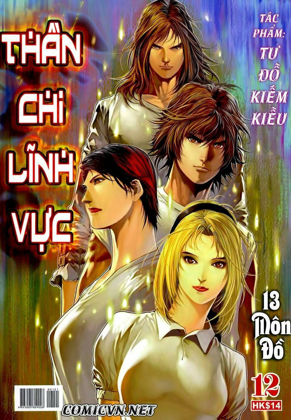thần chi lĩnh vực chapter 12 1