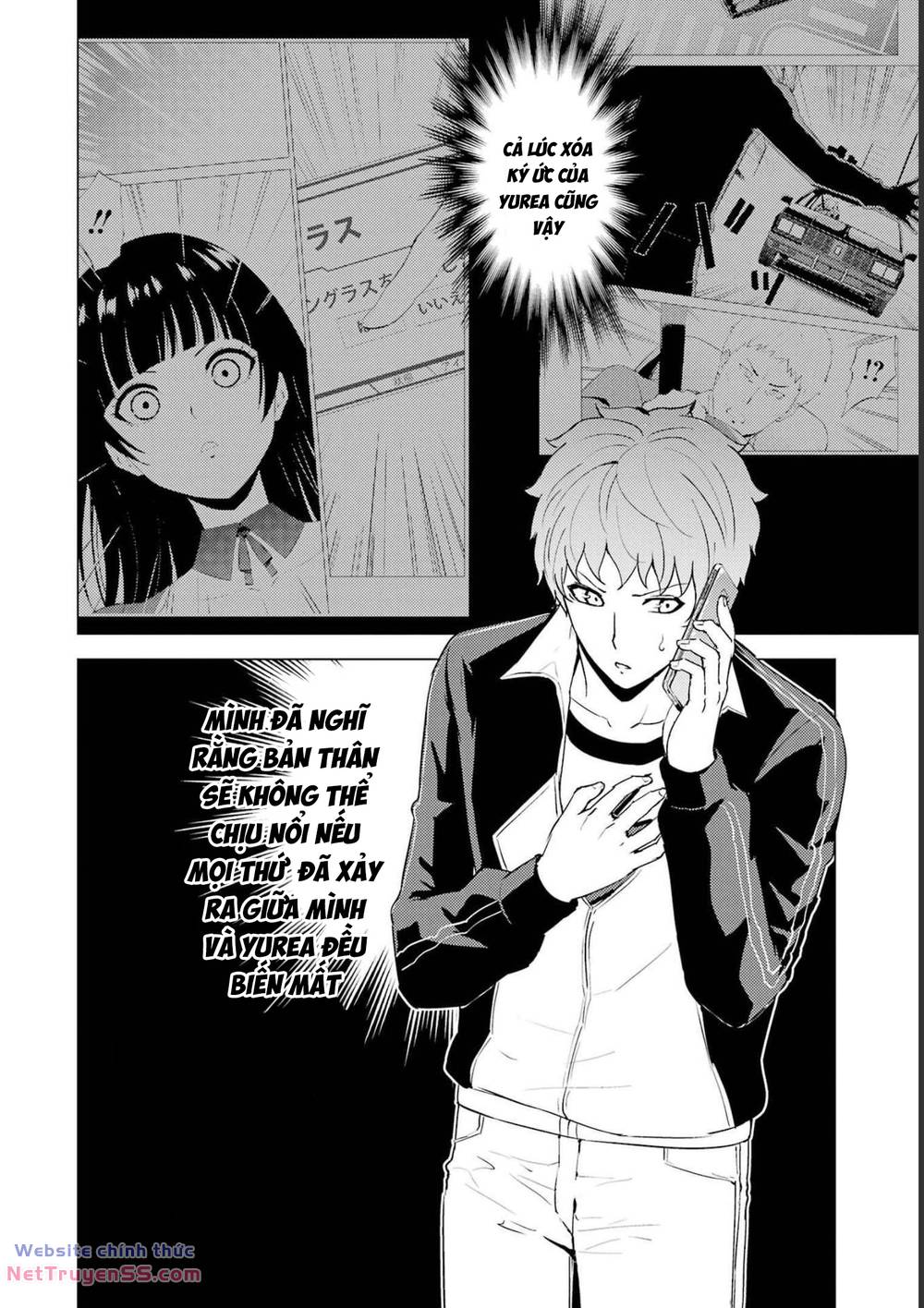 ore no genjitsu wa renai game?? ka to omottara inochigake no game datta chapter 60 20