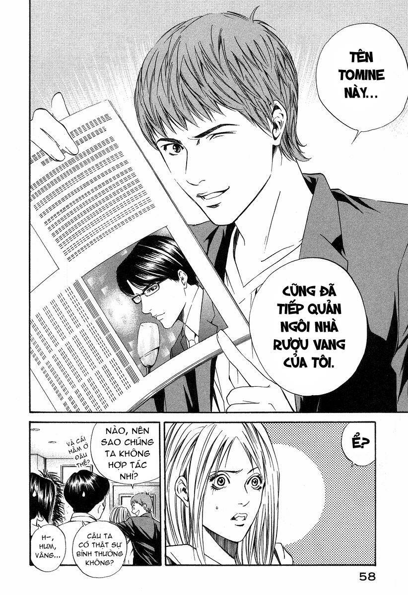 kami no shizuku chapter 21 17