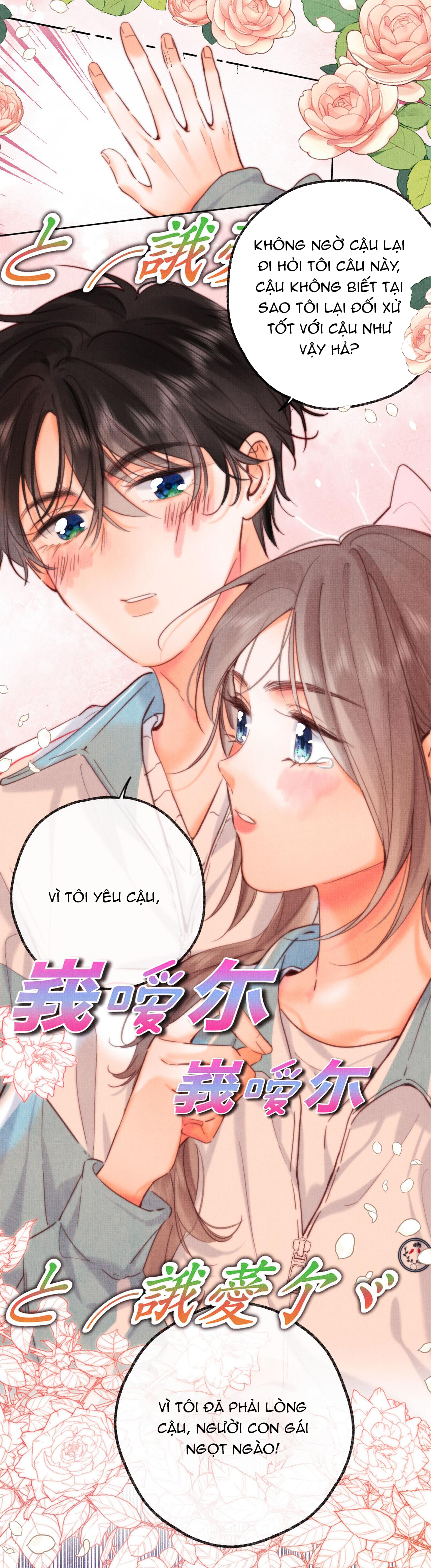 tôi mơ giữa ban ngày chapter 58 21