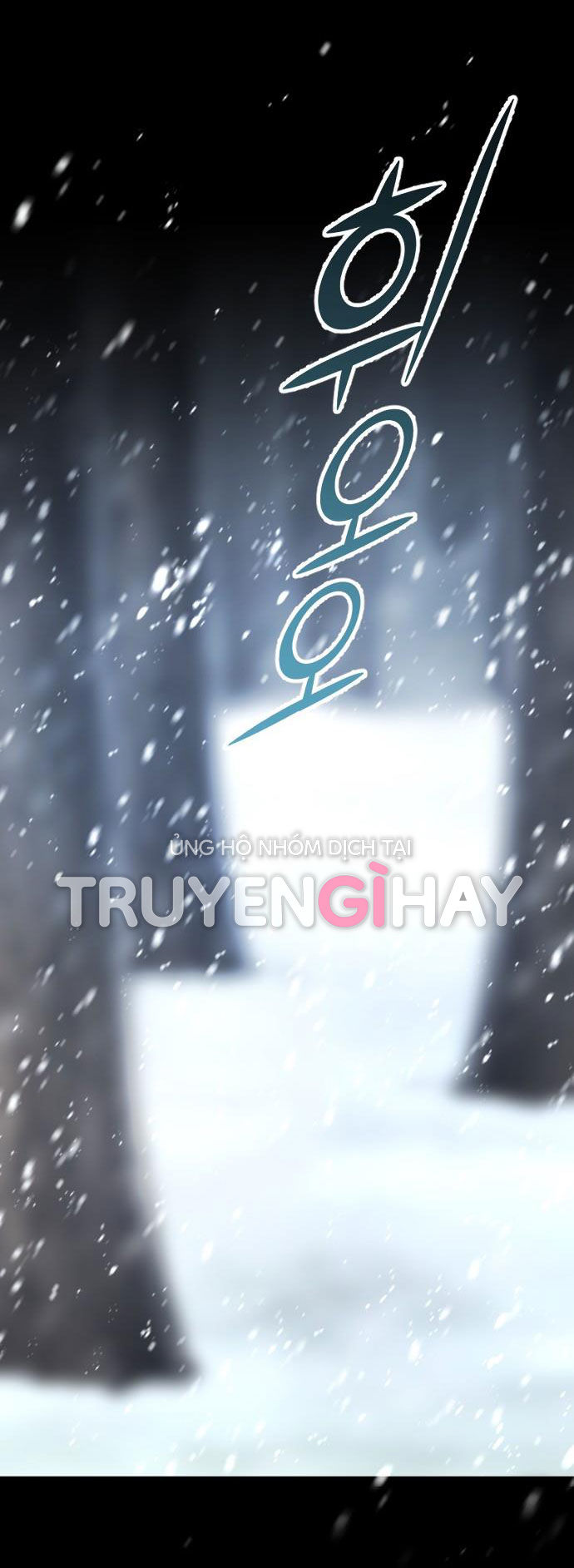 tôi muốn trở thành cô ấy dù chỉ là một ngày chapter 127.1 21