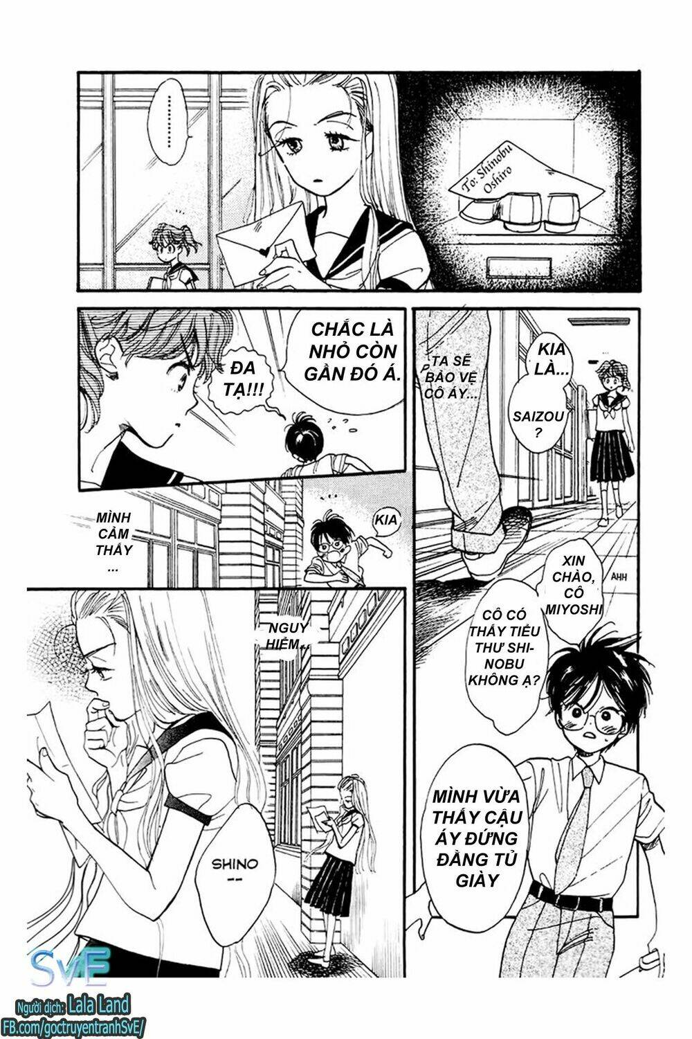 teru terux shounen chapter 2 15