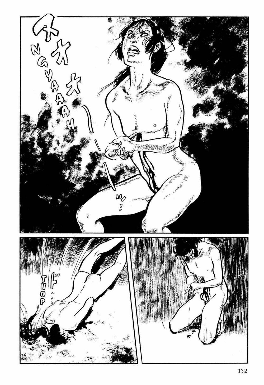 hanzou no mon chapter 64.1 28