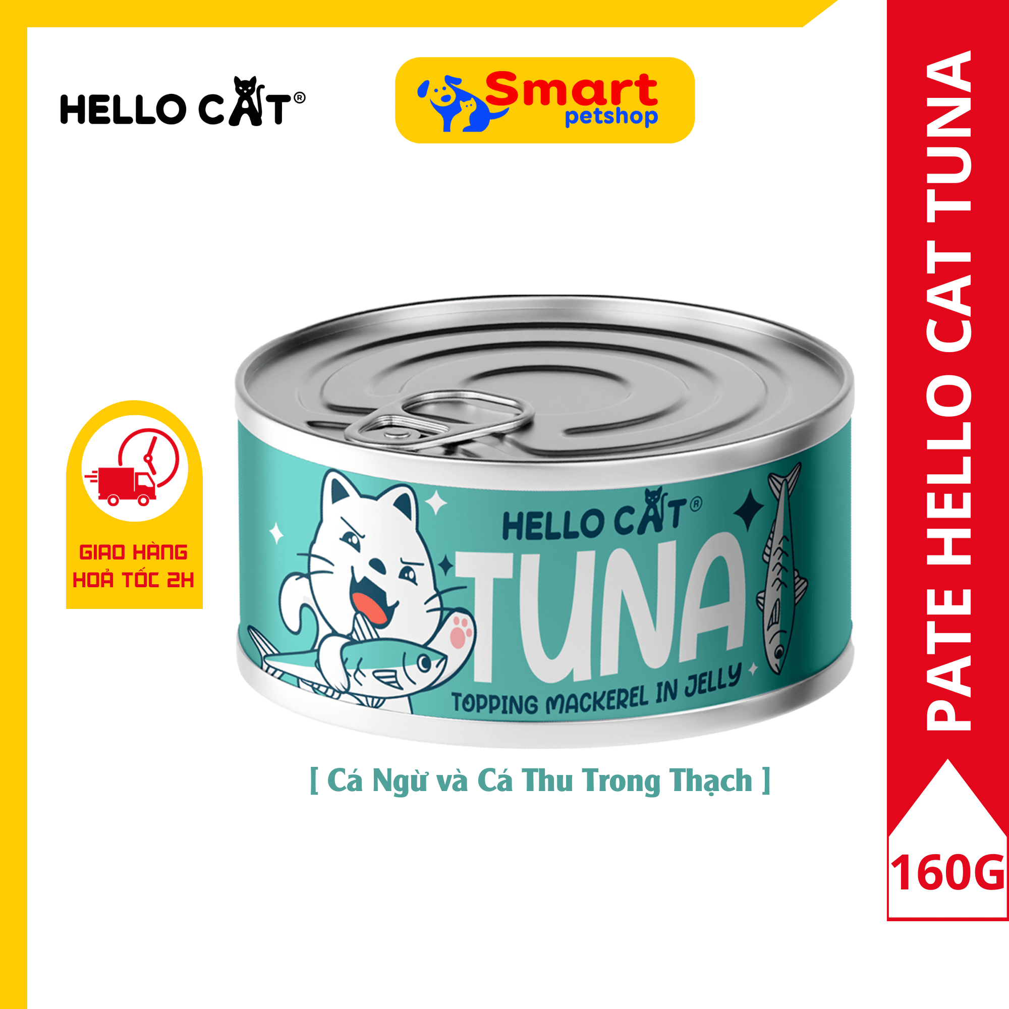 Pate Cho Mèo Mọi Lứa Tuổi Trong Thạch Hello Cat Tuna 160G - Cá Ngừ, Tôm &amp; Cà Rốt