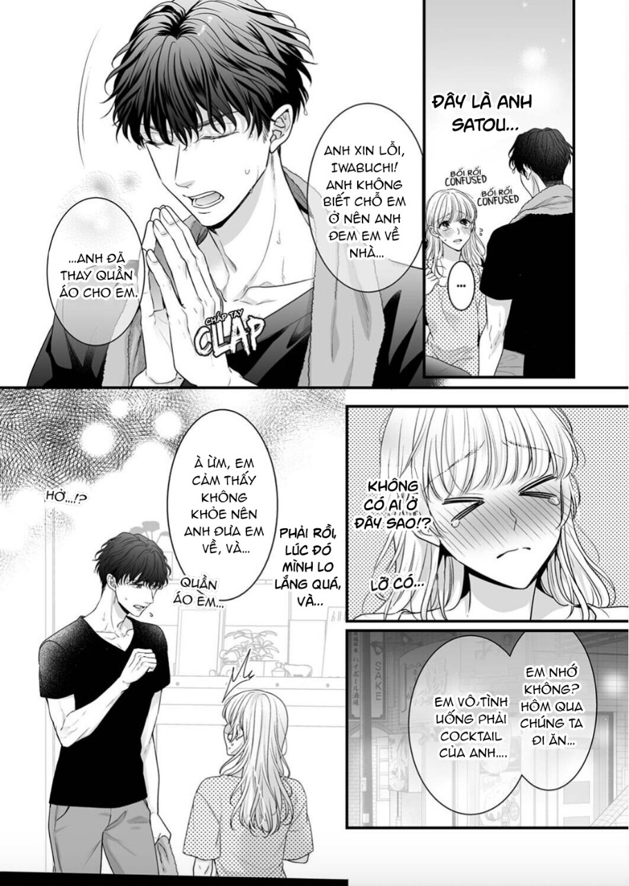satou không chịu buông tay! chapter 2.2 7