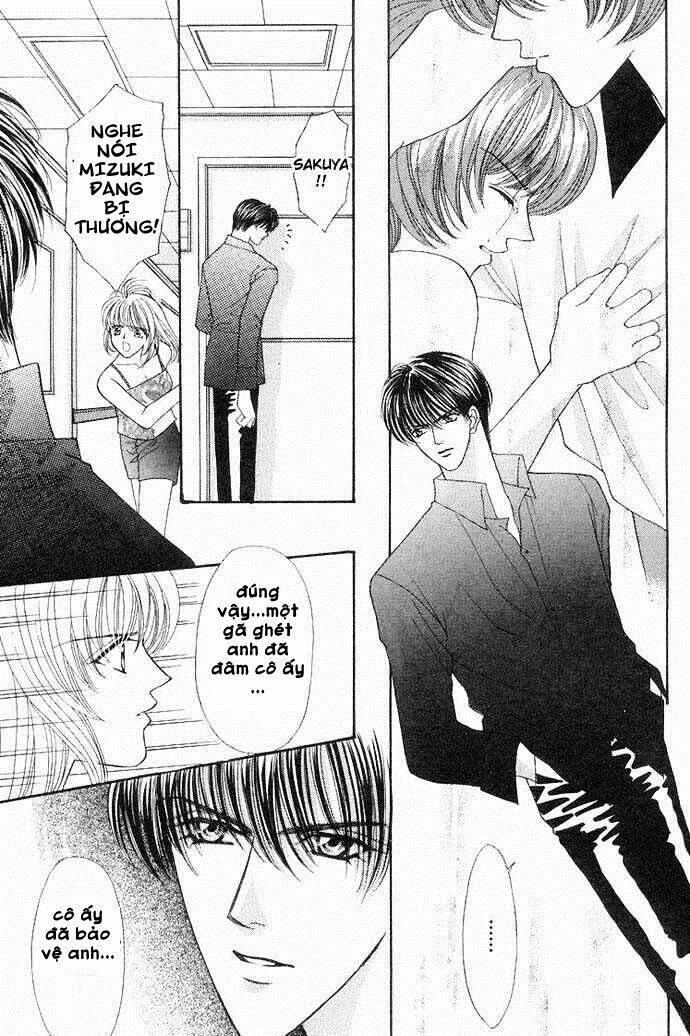 kaikan phrase chapter 45 23