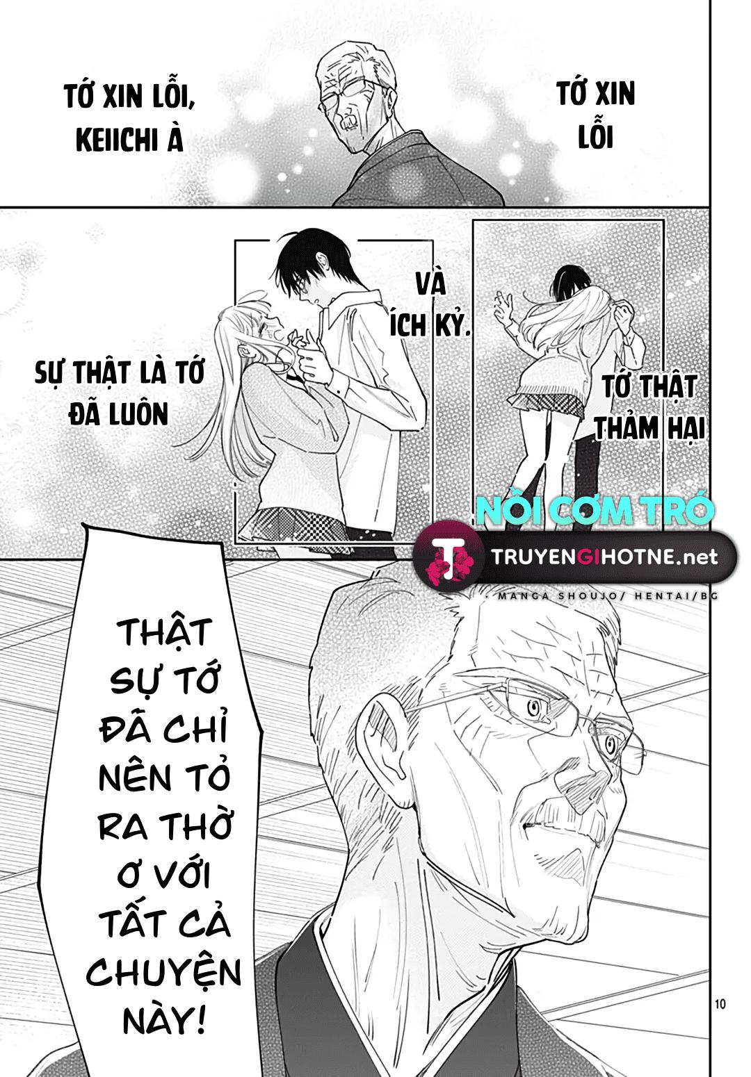 hayaku shitai futari chapter 50.1 11