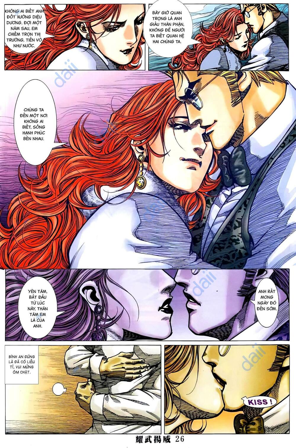 diệu võ dương oai chapter 395 23