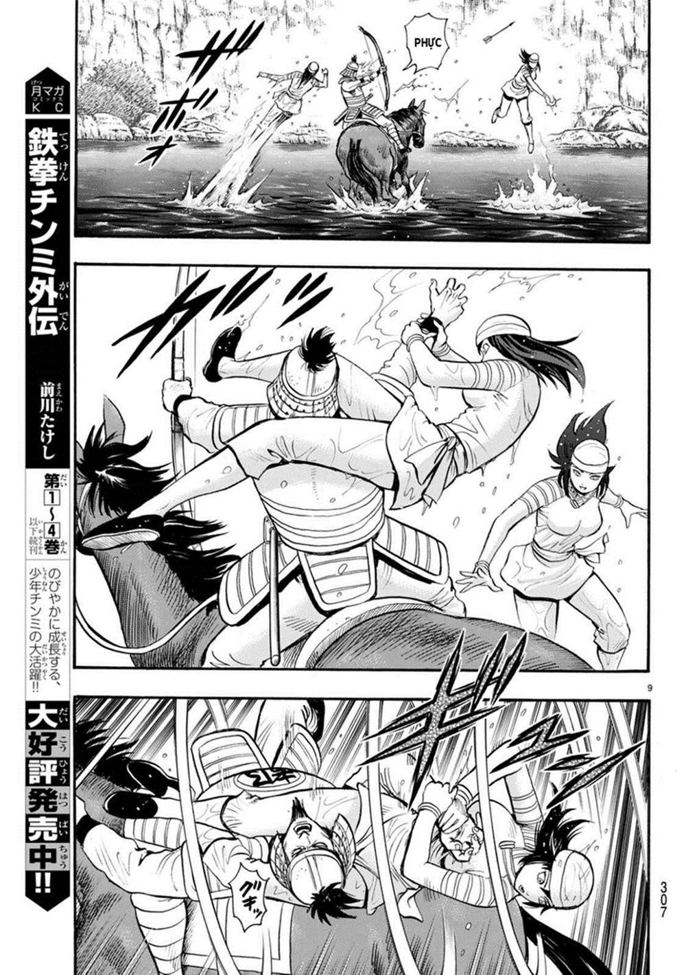 hoàng phi hồng phần 4 chapter 129 9