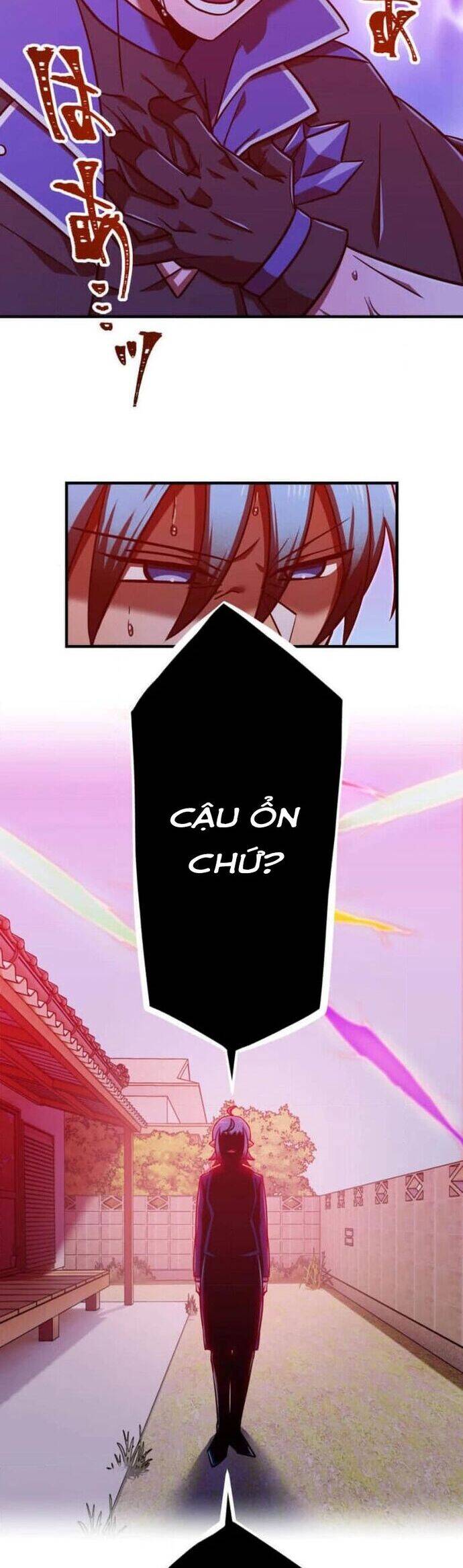 Huyết Thánh Cứu Thế Chủ~ Ta Chỉ Cần 0.0000001% Đã Trở Thành Vô Địch chapter 111 33