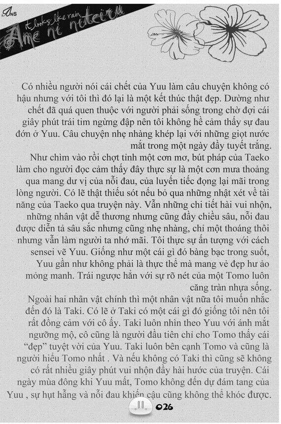 sora gura chapter 1 33