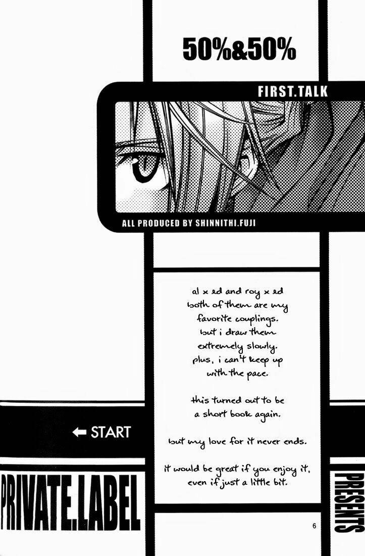 fma doujinshi - mame story chapter 1 7