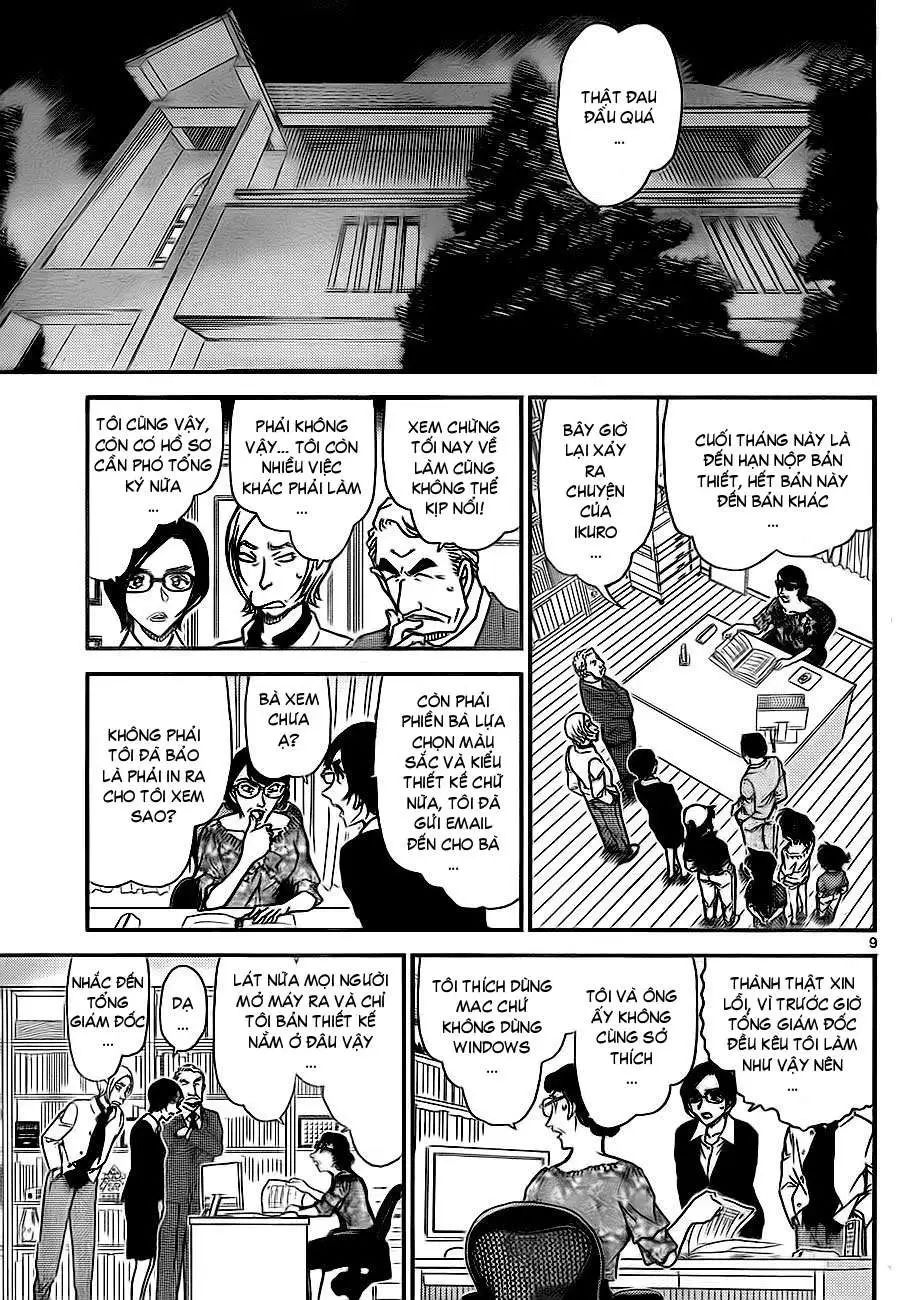 conan chapter 782 10