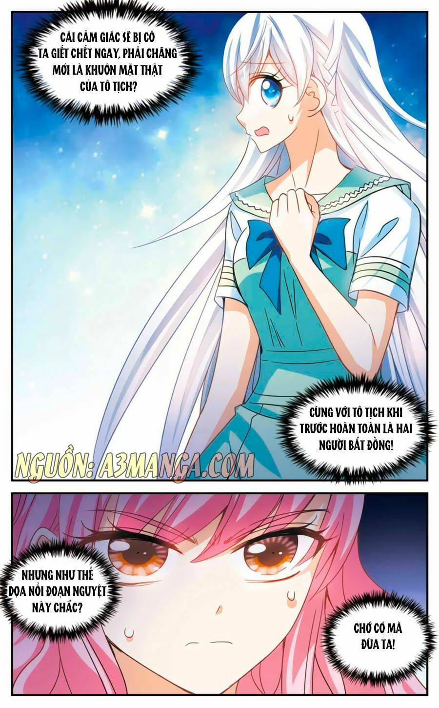 tô tịch kỳ quái chapter 79 14