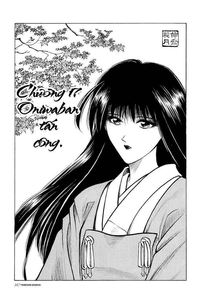lãng khách kenshin bản nét (2019) chapter 17 1