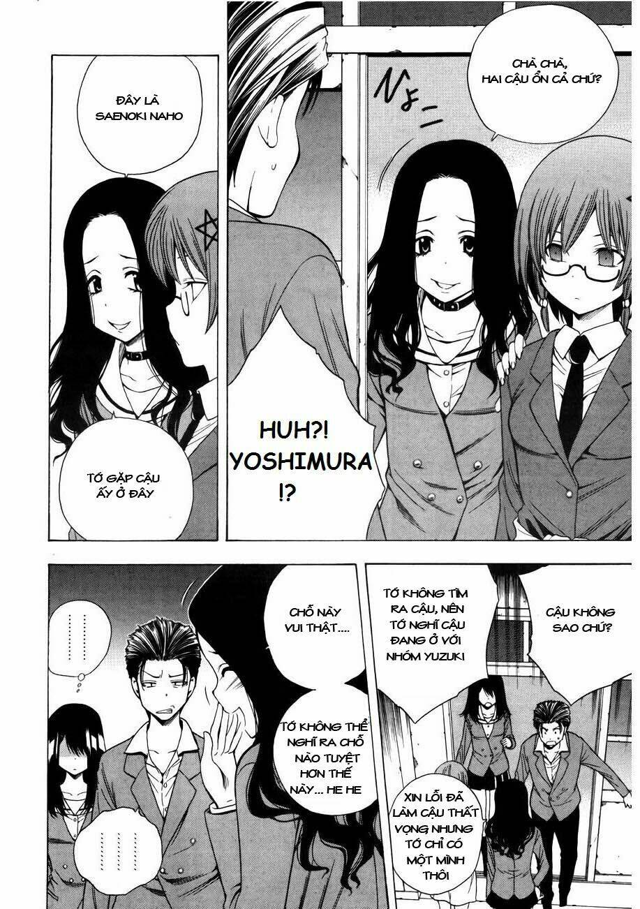 corpse party another child chapter 7 17