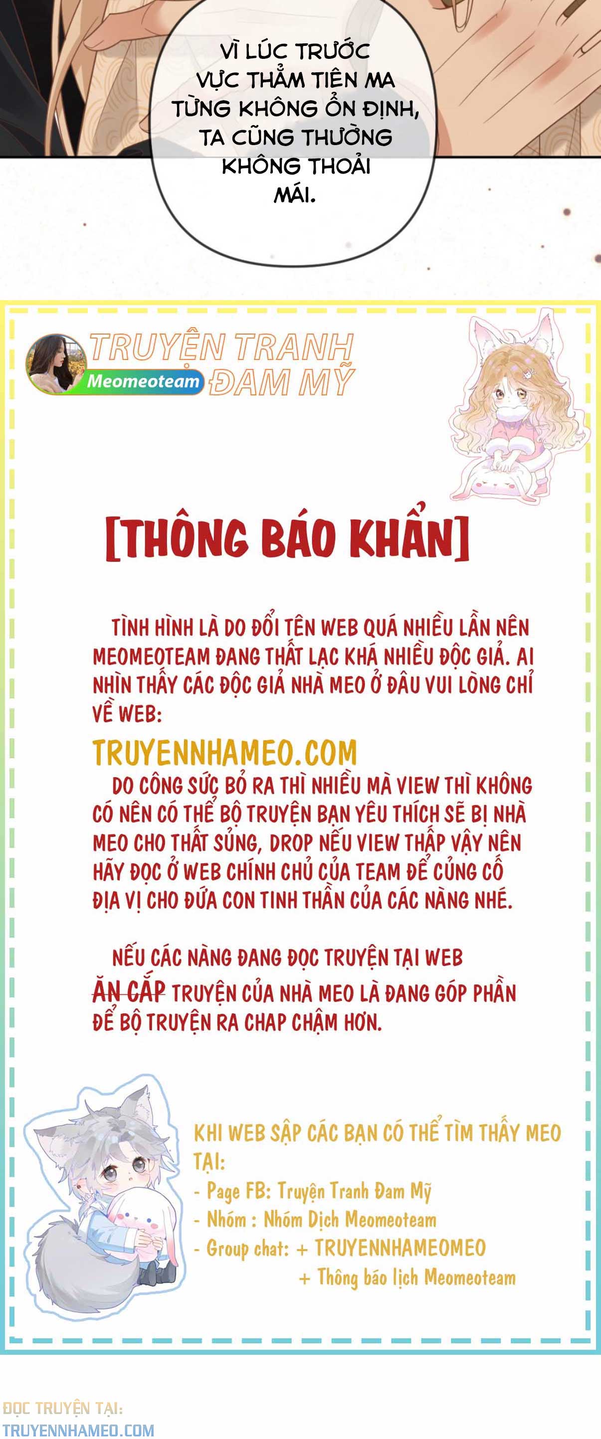 Ngọt Ngào Quyến Rũ! Chủ Thần Lạnh Lùng Biết Trêu Chọc, Biết Dỗ Dành, Còn Biết Làm Nũng chapter 247