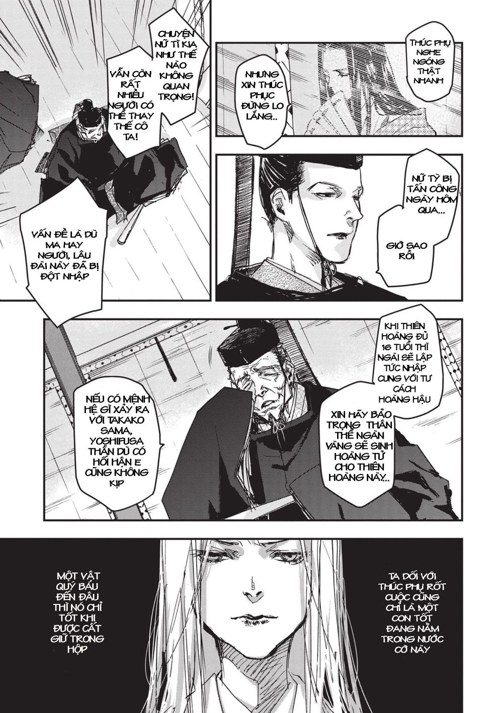 ứng thiên môn chapter 7 13