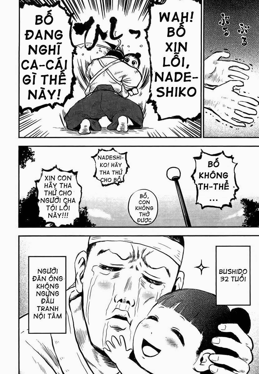 samurai papa chapter 2 13