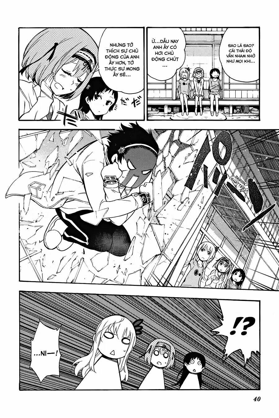 ikusa x koi chapter 16 42