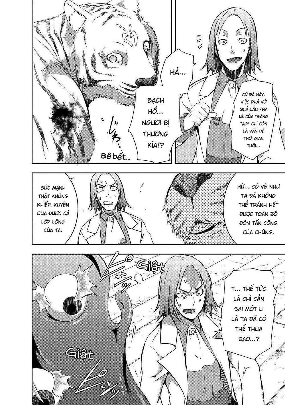 maou-sama no machizukuri! ~saikyou no danjon wa kindai toshi~ chapter 24 9