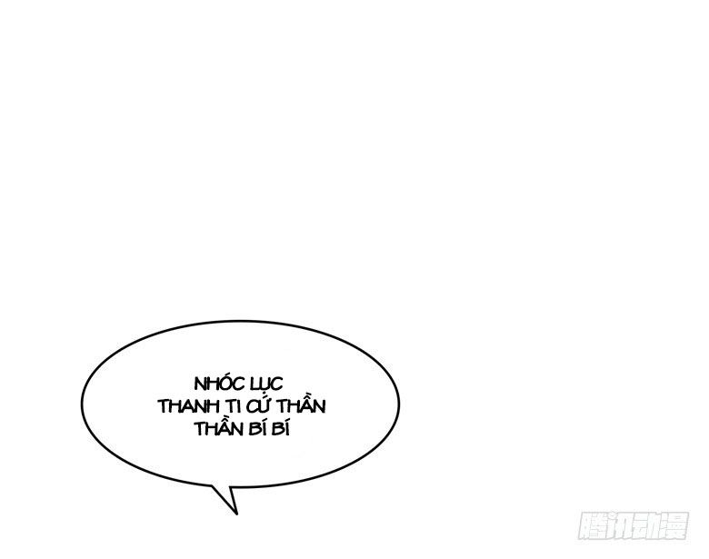 Dân Quốc Yêu Văn Lục chapter 78 - Trang 1