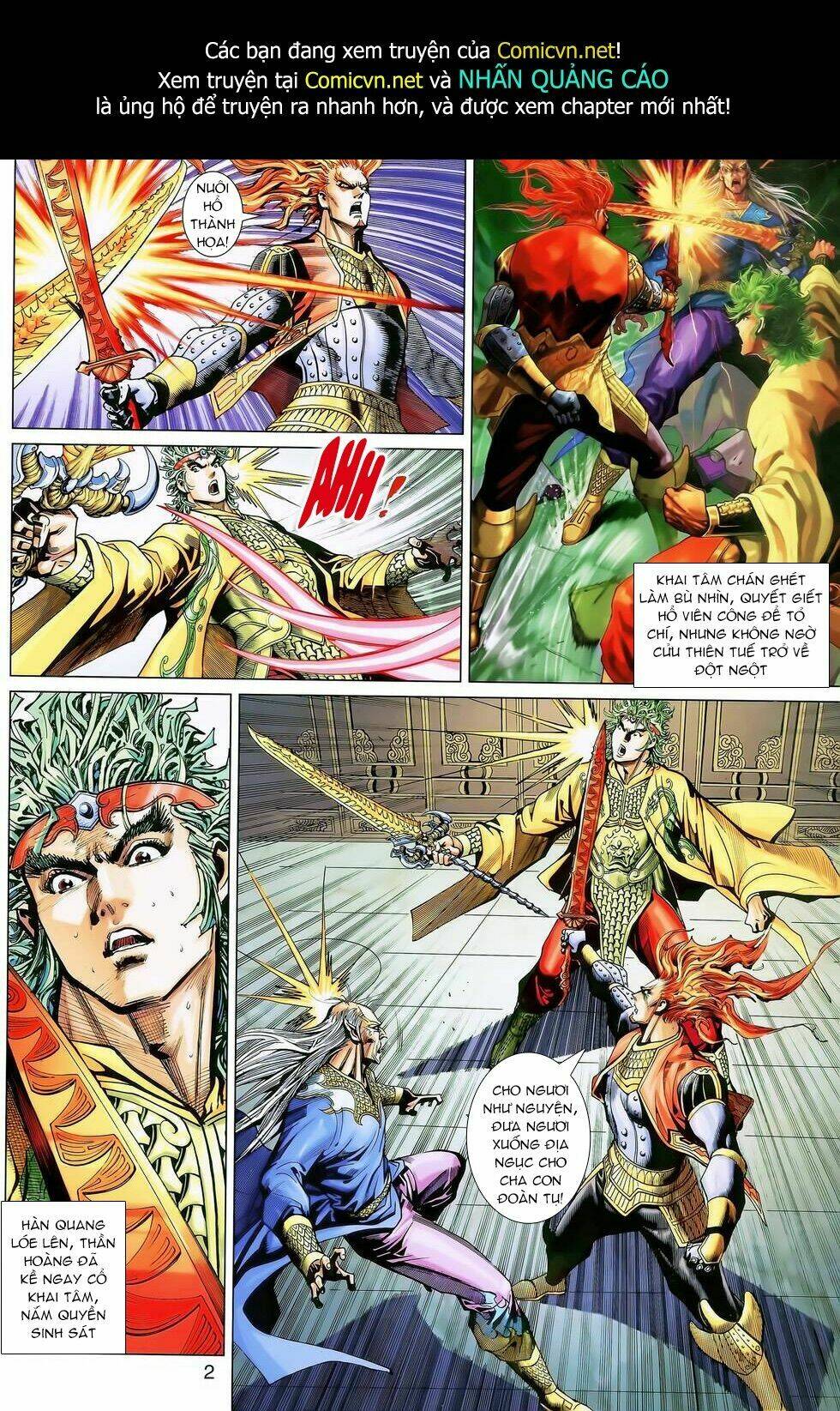 thần binh huyền kỳ 3+3.5 chapter 168.1 2