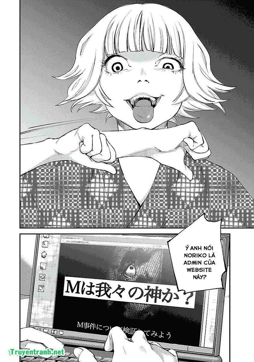 killing morph chapter 36 3