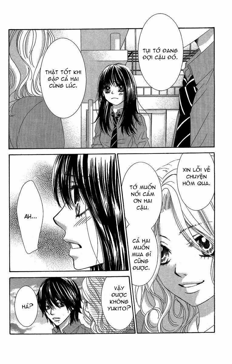 bokutachi wa shitte shimatta chapter 27 26