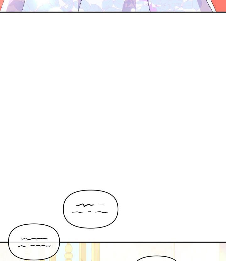 hộ vệ của bạo chúa là ác nữ chapter 42 27