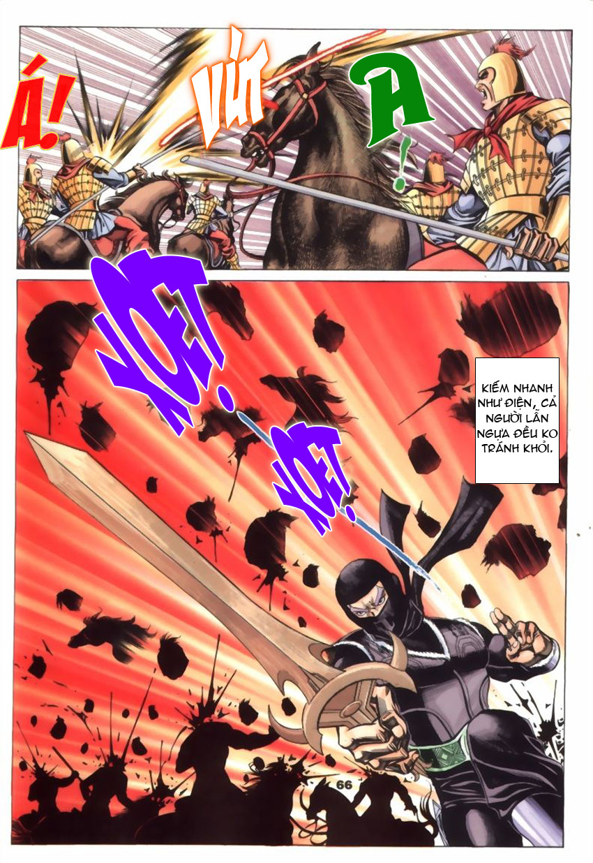 tầm tần ký chapter 57 5