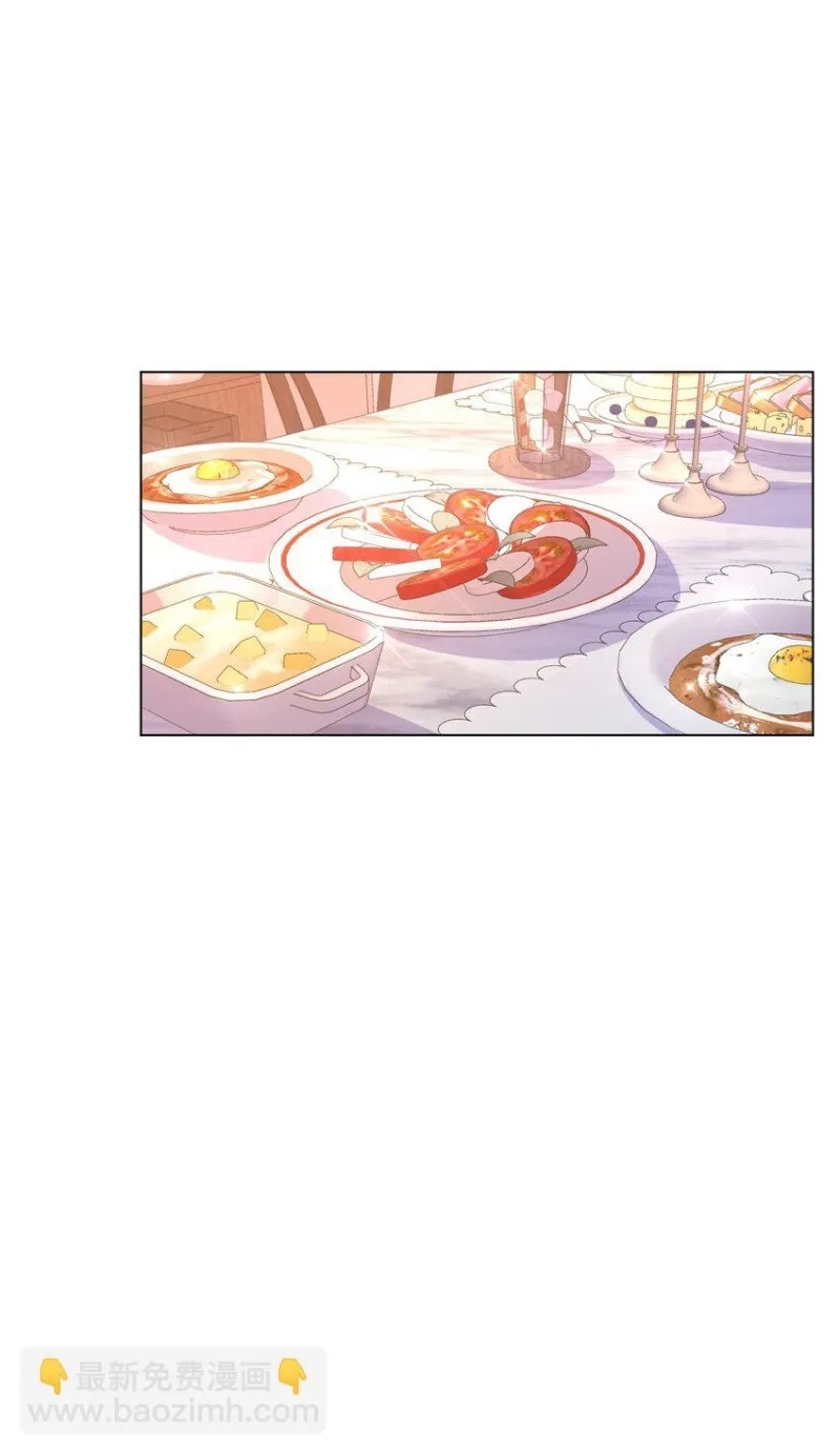 anh ấy cho đi nhiều lắm chapter 15 24